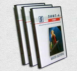 ��������������� ������ �����-1