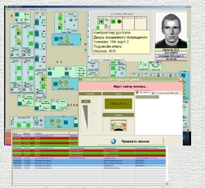 ����������� ����������� �����-1 ��������� ����-4