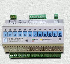 ������ ���������� � ��������� ��� ������������� ���-12