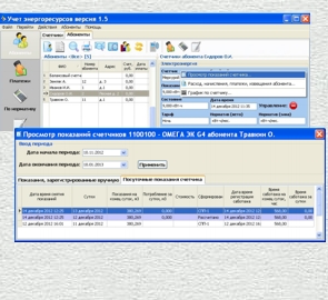 ���� �������������� ������